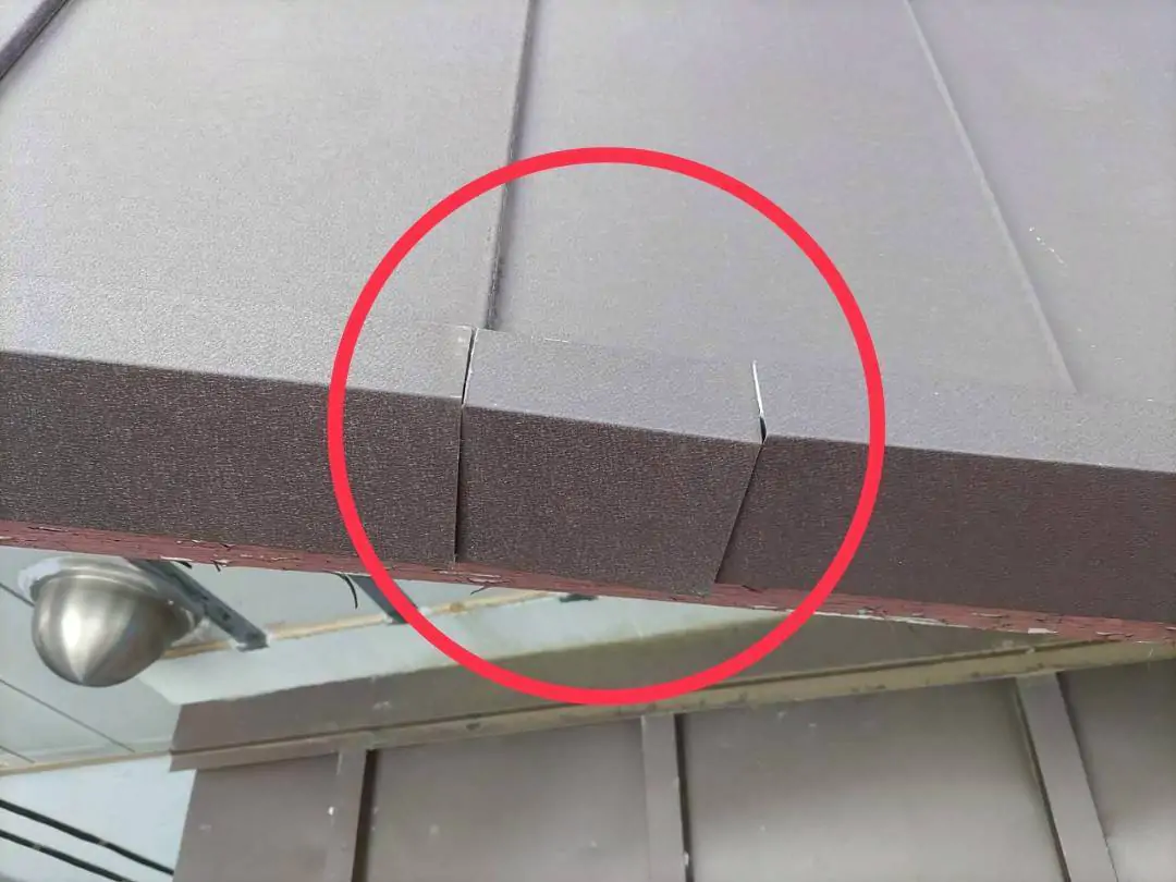 欠陥施工現調②